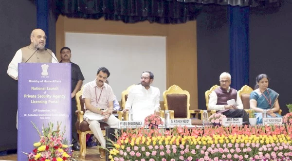 गृहमंत्री शाह बोले देश की सुरक्षा में निजी सुरक्षा गार्डों का महत्वपूणॆ योगदान 