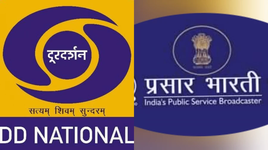 Preparation for telecast of Doordarshan on mobile without data and internet Prasar Bharati took the initiative