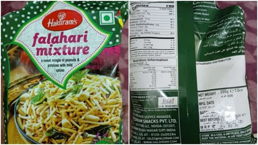 हल्दीराम ने व्रत के खाने के पैकेट में कर दी ये बड़ी गलती, लोगों का फूटा गुस्सा!