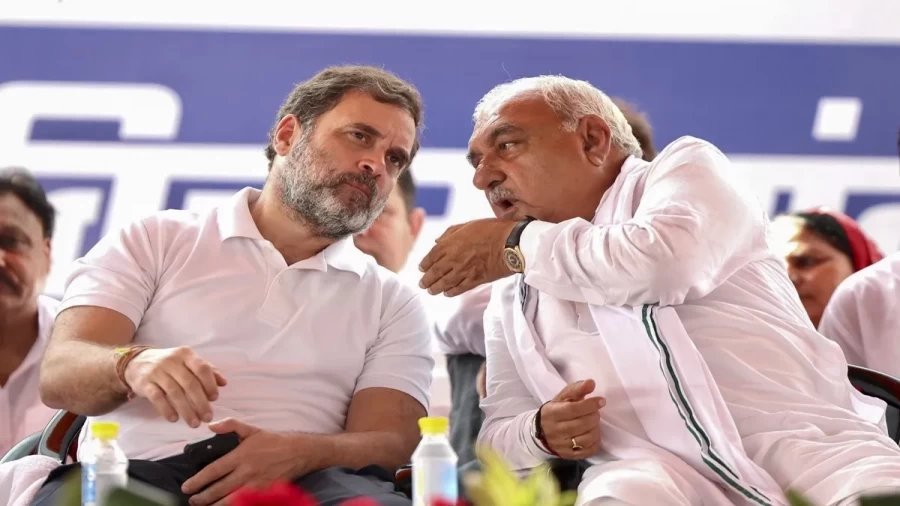 हरियाणा में कांग्रेस का बड़ा एक्शन, अचानक 13 नेताओं को पार्टी से निकाला