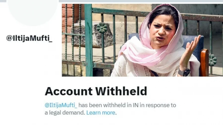 इल्तिजा मुफ्ती पर बड़ी कार्रवाई: अलगाववादी वीडियो साझा करने पर X अकाउंट भारत में बैन