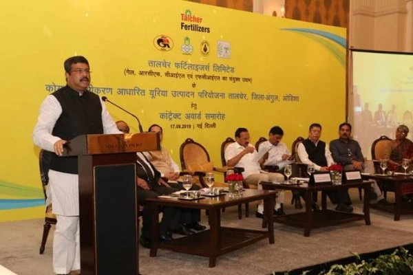 Ceremony held for award of contract of coal gasification plant for urea project at Talcher