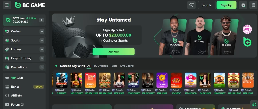 How Web3 Is Changing the Entertainment Industry