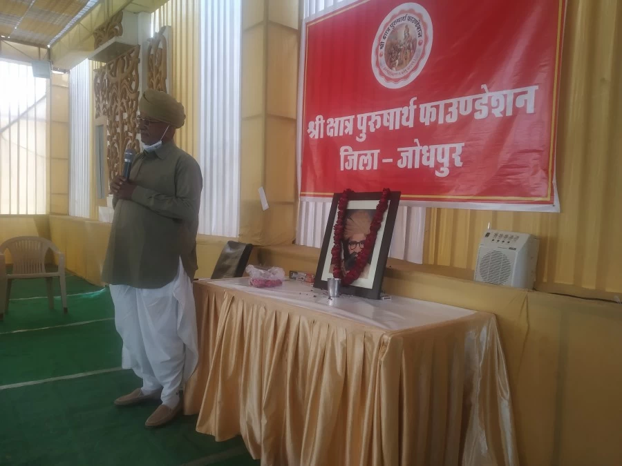 सभी को साथ लेकर चलें जनप्रतिनिधि- रोलसाहबसर