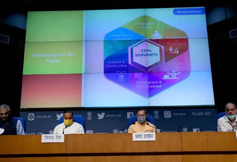 अब सरकारी बाबू बनेंगे 'कर्मयोगी', जानिए मोदी सरकार के इस नए मिशन की खास बातें