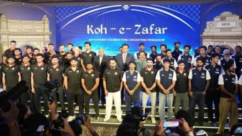 IND vs AFG: तीसरे T20I से पहले अफगानिस्तान ने टीम इंडिया को डिनर पर क्यों बुलाया?