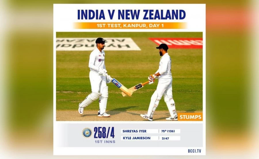 न्यूज़ीलैंड के खिलाफ पहले टेस्ट के पहले दिन भारत ने बनाए 258/4, श्रेयस 75 रन पर नाबाद