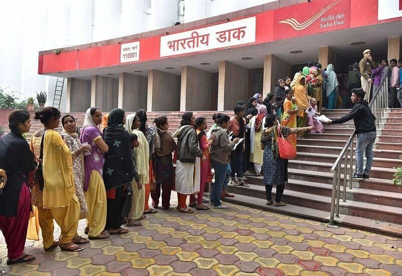 पोस्ट ऑफिस की इस स्कीम में करें निवेश, पैसे की नहीं होगी दिक्कत