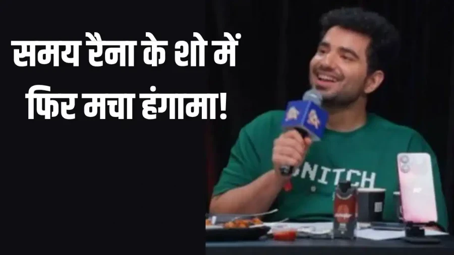 India's Got Latent 2: Contestant Sakshi Jha Sparks Controversy Over Man Hating Remarks