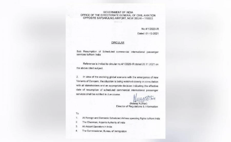 15 दिसंबर से नियमित अंतर्राष्ट्रीय उड़ानों की बहाली का फैसला टाला जा सकता है; नोटिस जारी