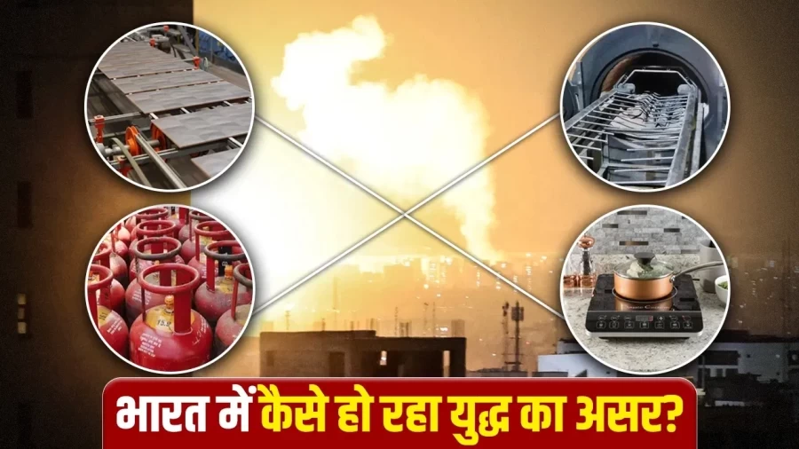 West Asia Crisis: Gas Supply Disrupted in India, Morbi Factories Shut