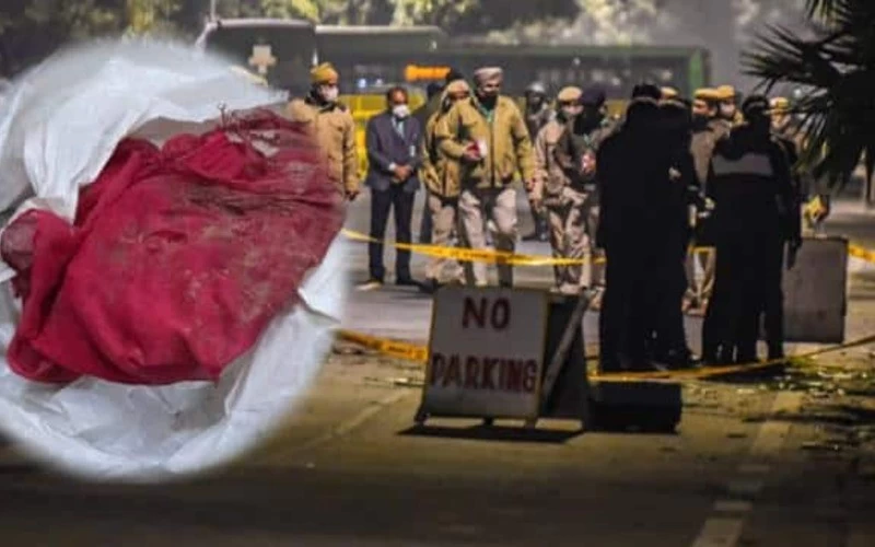 इजरायली दूतावास के बाहर धमाके से क्या है अधजले लाल कपड़े का कनेक्शन?