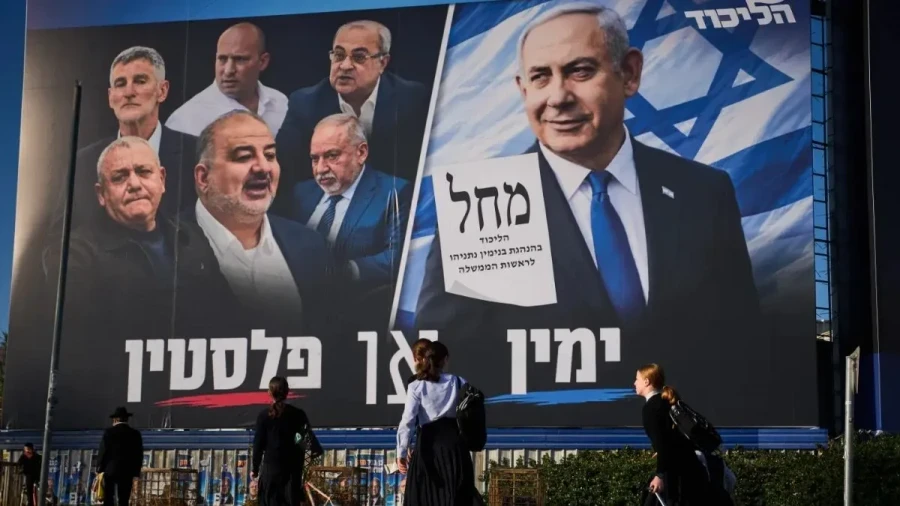 Netanyahu's Rule Threatened in Israel Election as Four Key Leaders Set to Shape the Outcome