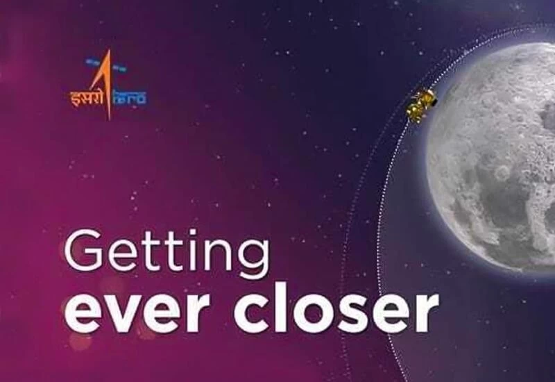 चंद्रयान-2 का अंतिम डीऑर्बिट रहा सफल, चंद्रमा पर लैंडिंग के लिए तैयार