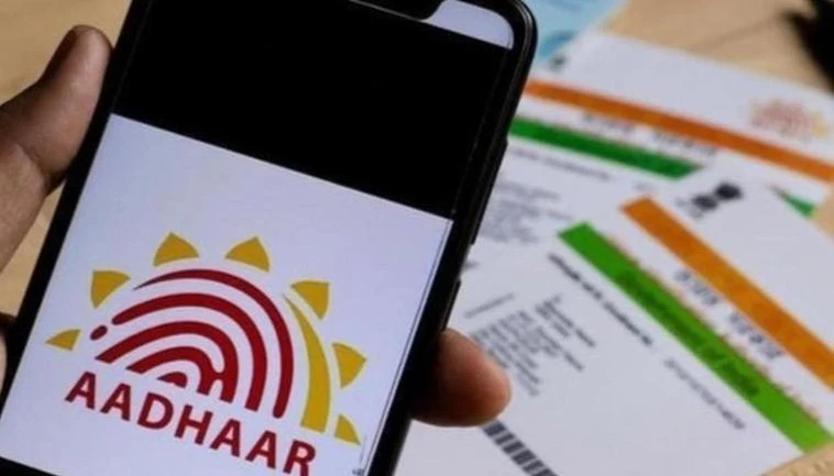 Change of name address in Aadhar card is very easy know the whole process