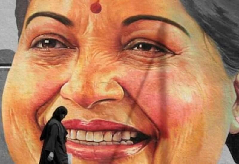 जयललिता के बंगले से मिला चार किलो सोना, 32 हजार से ज्यादा सामानों की लिस्ट