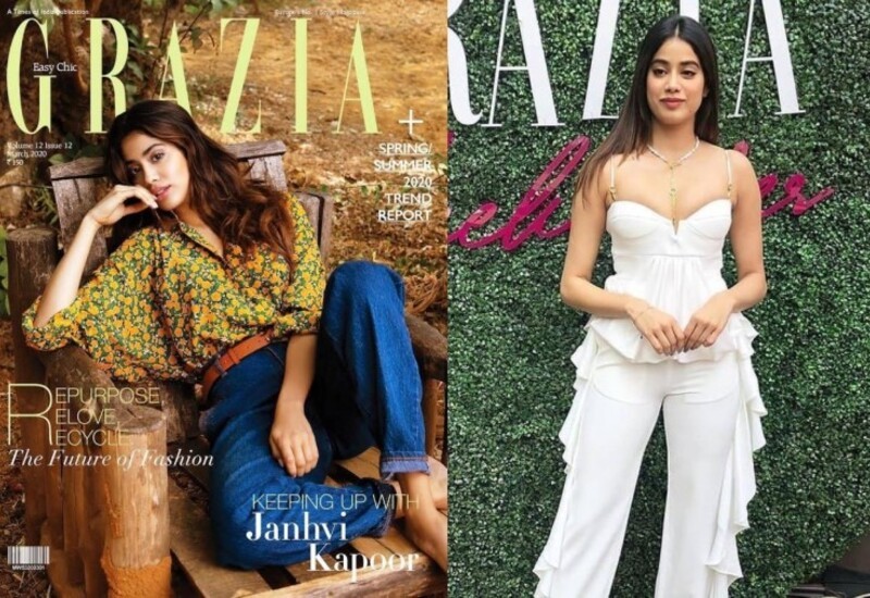 जान्हवी कपूर