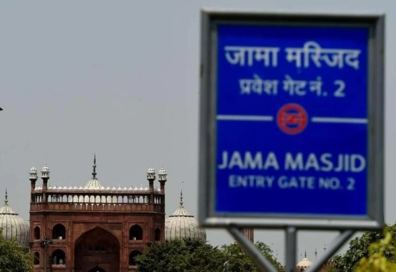 Gates of Lal Quila & Jama Masjid metro stations are open: DMRC