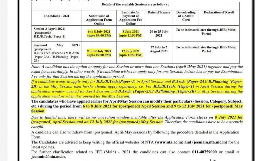 Pending JEE Main 2021 exams will be conducted in July & August: Govt
