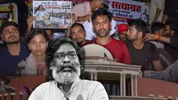 Jharkhand Government Cancels All TDPL Exams Including JSSC-CGL Amid Student Protests