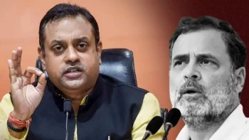 पेपर लीक पर बीजेपी का विपक्ष पर हमला, कर्नाटक और झारखंड के मुद्दों पर चुप्पी को लेकर घेरा