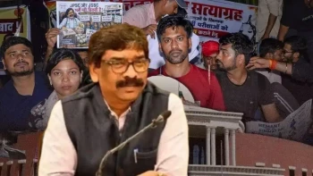 झारखंड में बड़ा फैसला: JPSC और JSSC की 45 परीक्षाएं रद्द और स्थगित, देखें पूरी लिस्ट