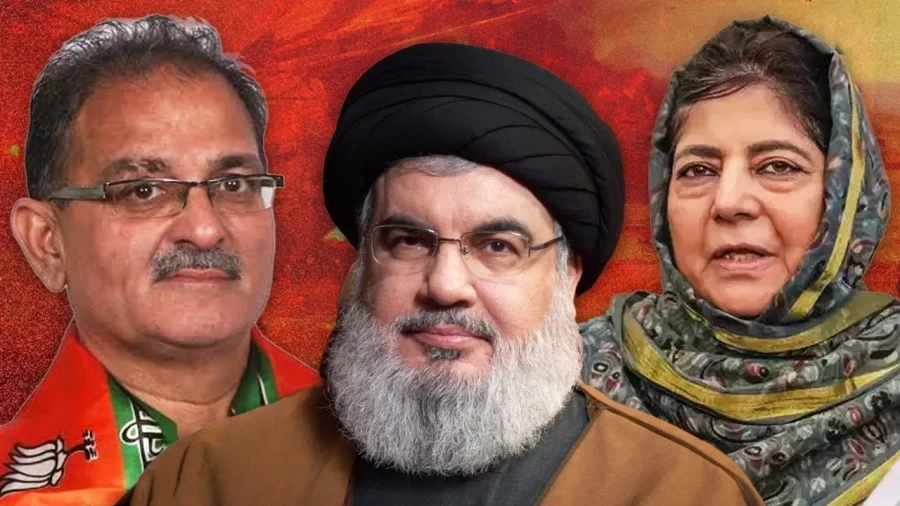 Silence on the massacre of Hindus in Bangladesh, why did BJP attack Mehbooba? Know here