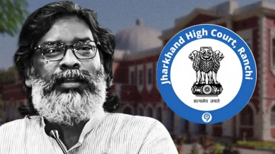 Jharkhand High Court Stays Government Order To Cancel JPSC And JSSC Exams