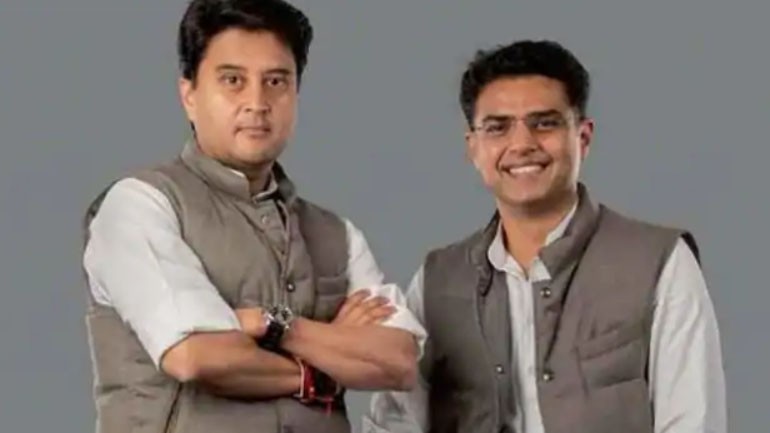 ज्योतिरादित्य सिंधिया