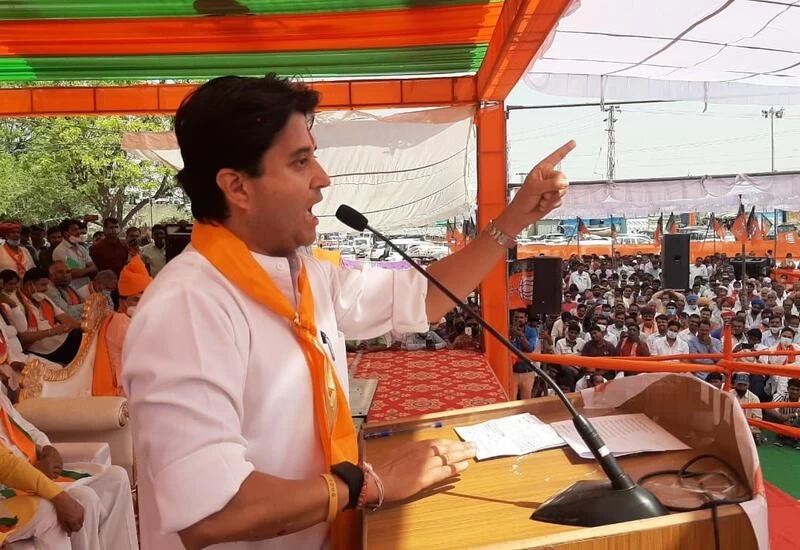 राजस्थान उपचुनाव में भाजपा ने ज्योतिरादित्य सिंधिया को मैदान प्रचार के लिए में उतारा