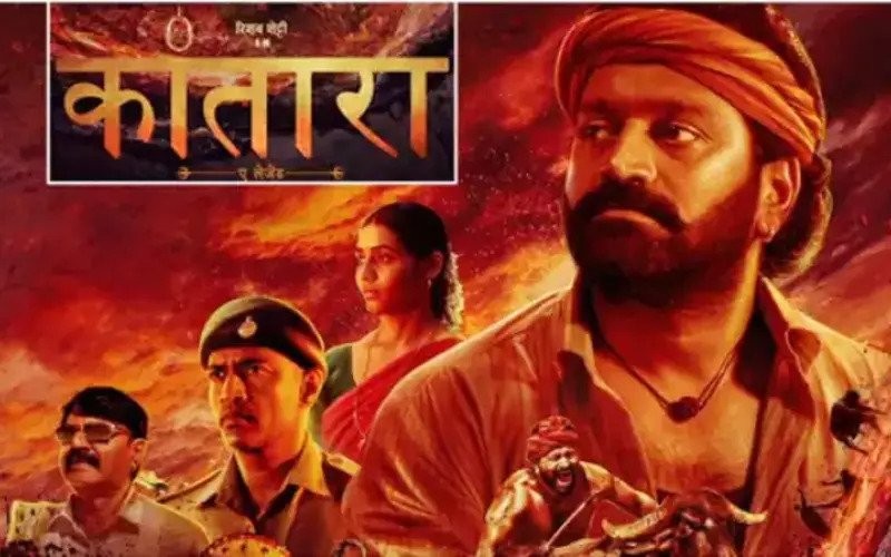 Kantara Hindi Movie release Starring Rishab Shetty and Sapthami Gowda