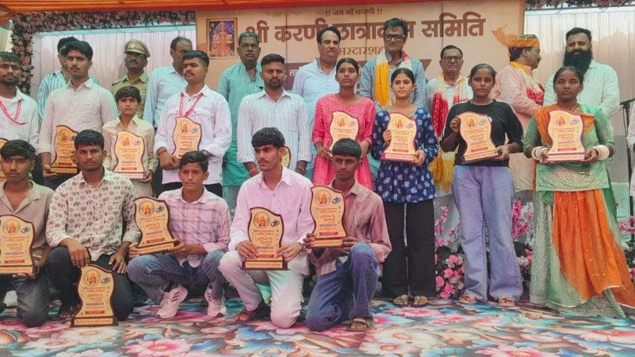 करणी राजपूत छात्रावास में लाइब्रेरी का उद्घाटन और 500 से अधिक प्रतिभाओं का सम्मान