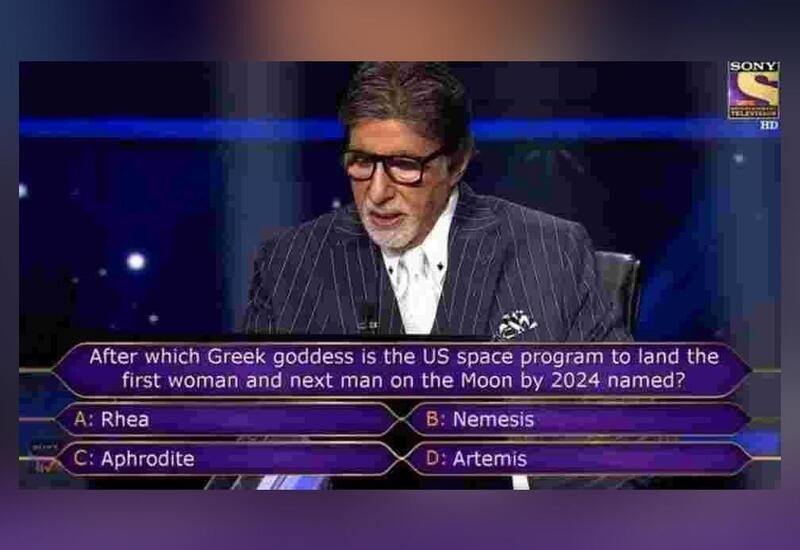 What was the ₹1 crore question that KBC 12 contestant Chhavi couldn't
