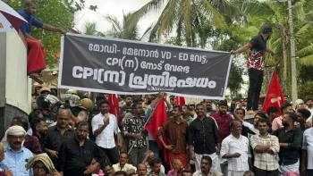 Kerala ED Team Attacked: CPIM Supporters Target Officials During Pinarayi Vijayan Raids