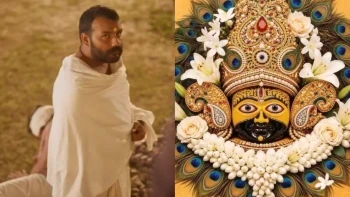 Khatu Shyam Movie Announced After Hanuman Ansh Success To Release In 2027
