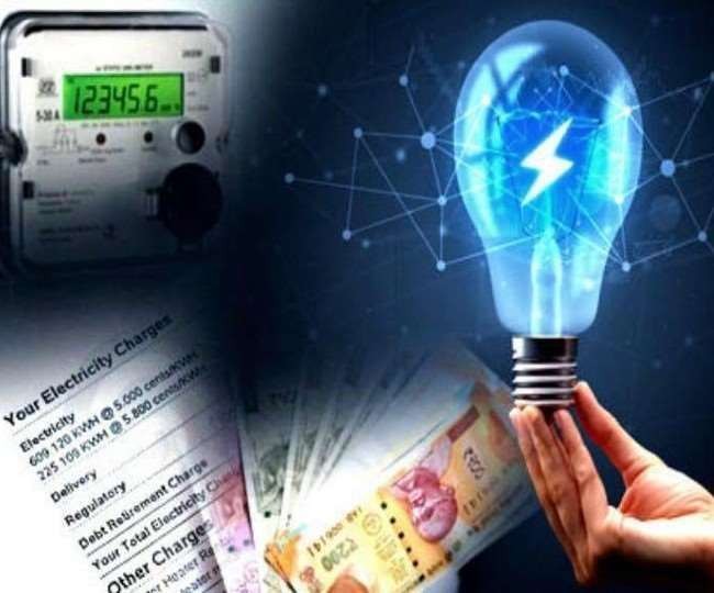 New electricity bill rate fixed in Delhi, everyone will get cheaper