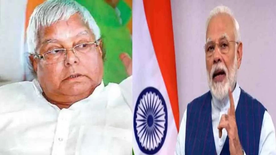 'Poor data will eat or flour' - Lalu Yadav had taunted 6 years ago, now PM Modi gave this answer