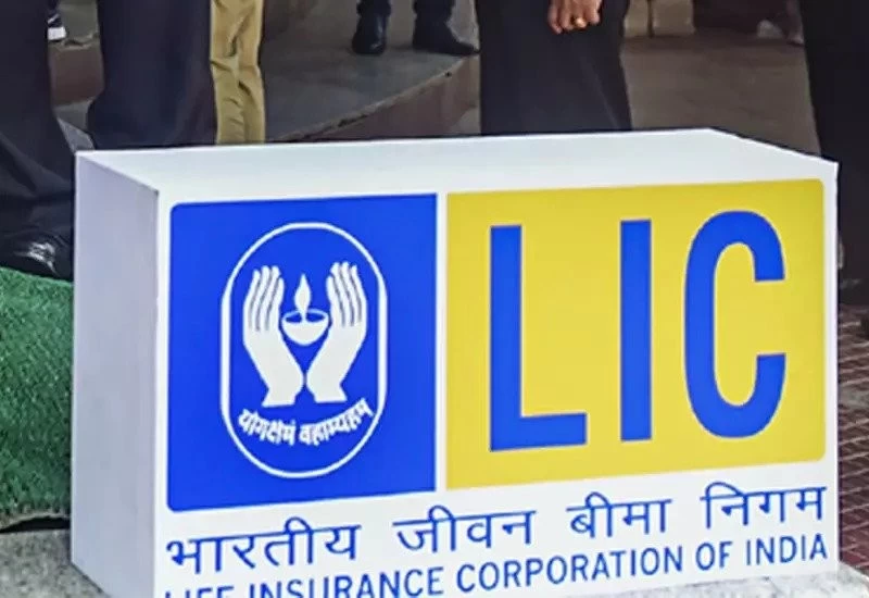 LIC Policy latest news compnay change these 2 plans and relaunch it New Jeevan Amar plan New