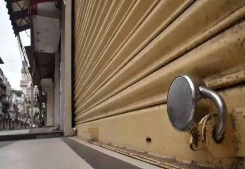 Lockdown in Maharashtra's Aurangabad from March 31 till April 9 cancelled