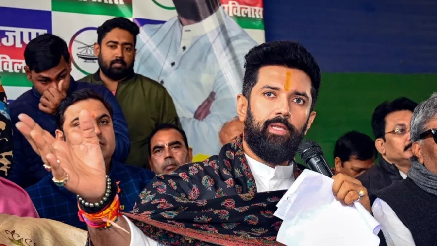 Shock to Chirag Paswan just before the elections, 22 leaders resigned
