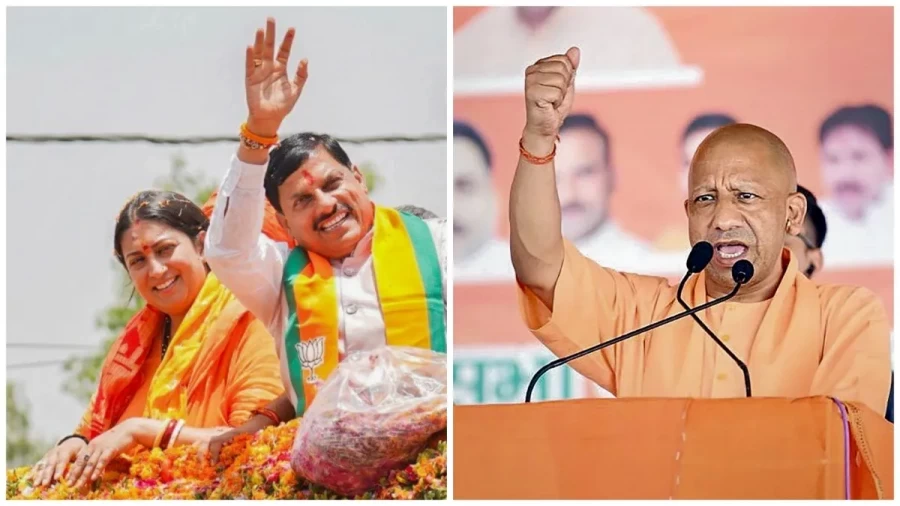 Today is the last day of election campaign, from CM Yogi to Mohan Yadav everyone will hold rallies