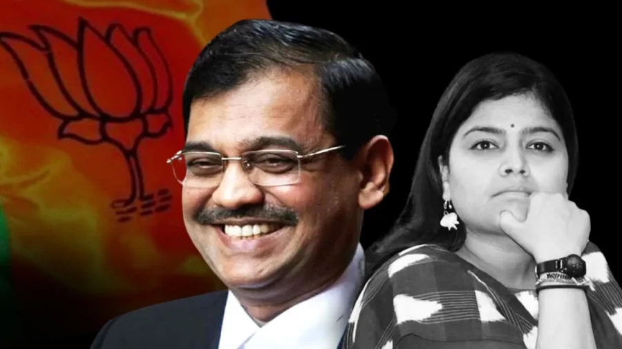 BJP ने पूनम महाजन का मुंबई नार्थ सेंट्रल से टिकट काटा, उज्जवल निकम को मौका