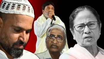 ममता बनर्जी को बड़ा झटका: 3 मुस्लिम सांसदों समेत 19 टीएमसी सांसद बीजेपी के साथ