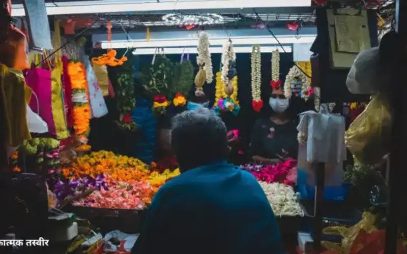 Crores of bids for flower garland shop in Madhya Pradesh