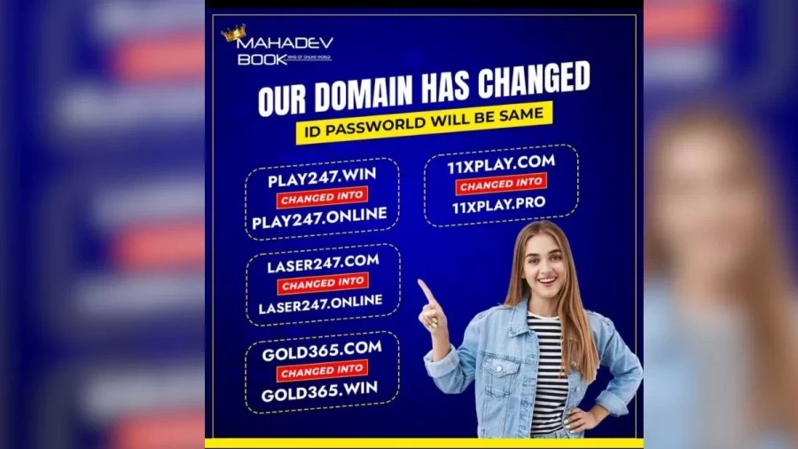 Mahadev Betting App Mahadev Book has released a new domain, the old