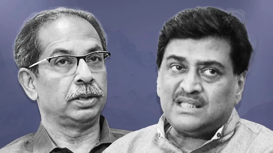 उद्धव ने चव्हाण के कांग्रेस छोड़ने पर BJP को दिलाई शहीद सैनिकों की याद