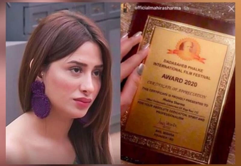 Bigg Boss 13's Mahira lied about award: Dadasaheb Phalke Int'l Film Fest organisers