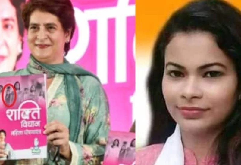 Up congress poster girl vandana singh resign joins bjp