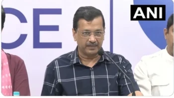 गोवा चुनाव के लिए आप और गोवा फॉरवर्ड पार्टी का गठबंधन, केजरीवाल ने किया ऐलान