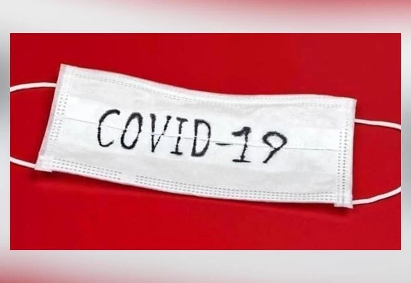 Fine for not wearing mask in Chhattisgarh increased to ₹500